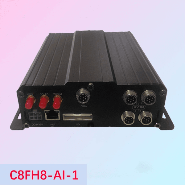 A mobile DVR for vehicles by MacFaith E-Technology Co., Ltd