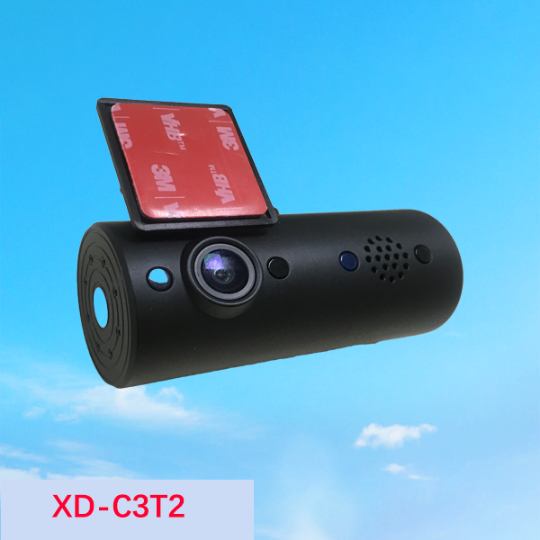 Digital rearview camera monitor system by MacFaith E-Technology Co., Ltd