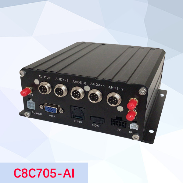 Vehicle surveillance box
