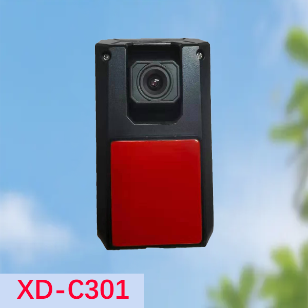 Car camera with night vision by MacFaith E-Technology Co., Ltd
