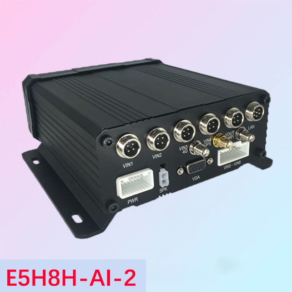 A vehicle surveillance system