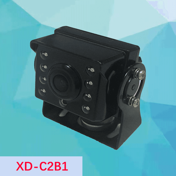 The Exterior Rear View Car Camera Model No XD-C2B1