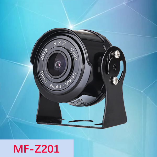 The Exterior Waterproof Car Security Camera MF – Z201