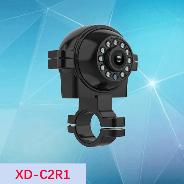The Exterior Side View Video Camera Model No XD – C2R1