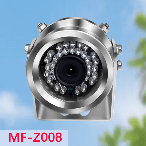 The Explosion-Proof Camera Model No MF – Z008