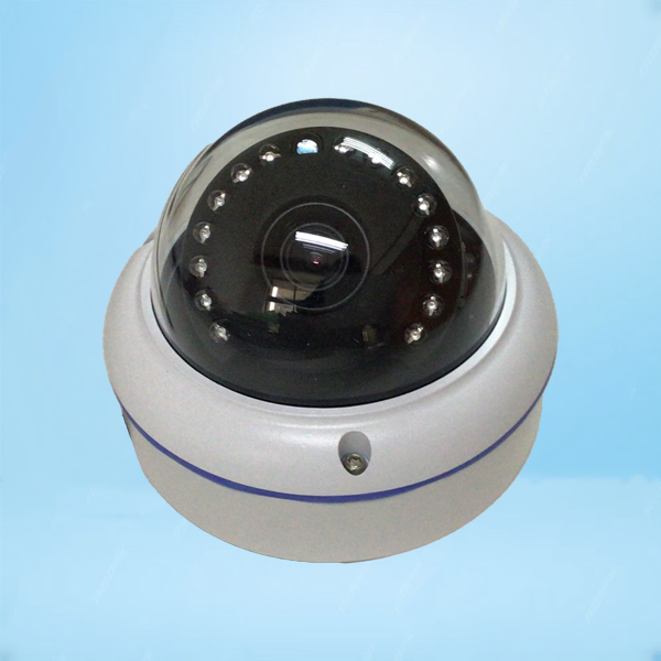 White vandal-proof IP dome camera with infrared LEDs for hybrid MDVR deployment