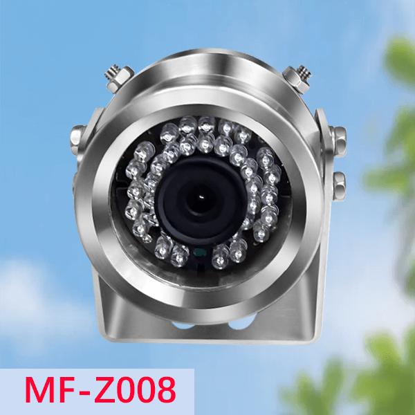 MF-Z008 explosion-proof camera with a circular infrared LED array